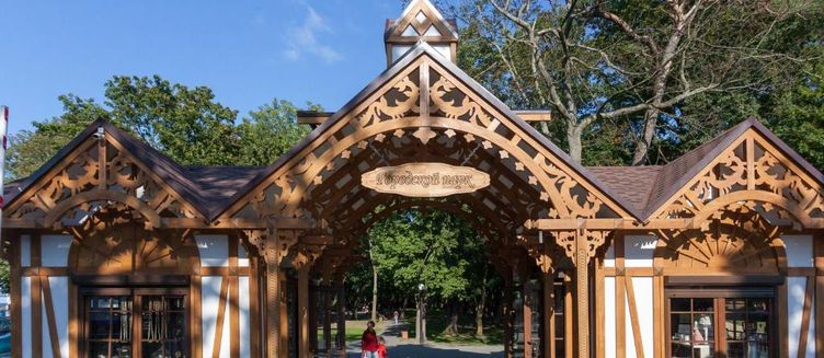 Фото отеля У Капитана