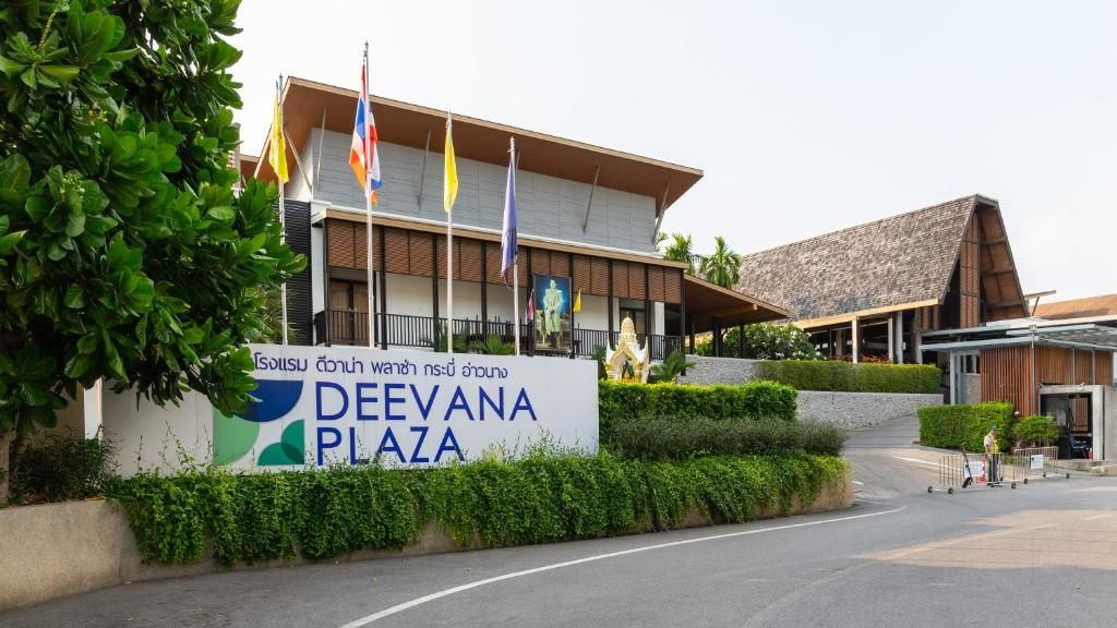 Deevana Plaza Krabi Aonang фото 77