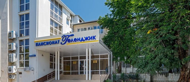 Фото отеля Pansionat Gelendzhik