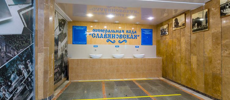 Фото отеля Эльбрус