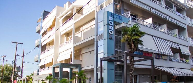 Фото отеля Hotel Rodon