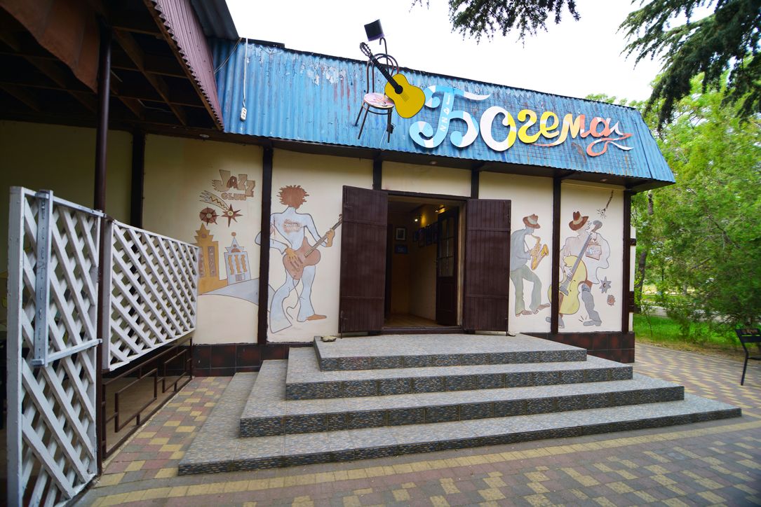 Пансионат «Голубой залив» фото 51