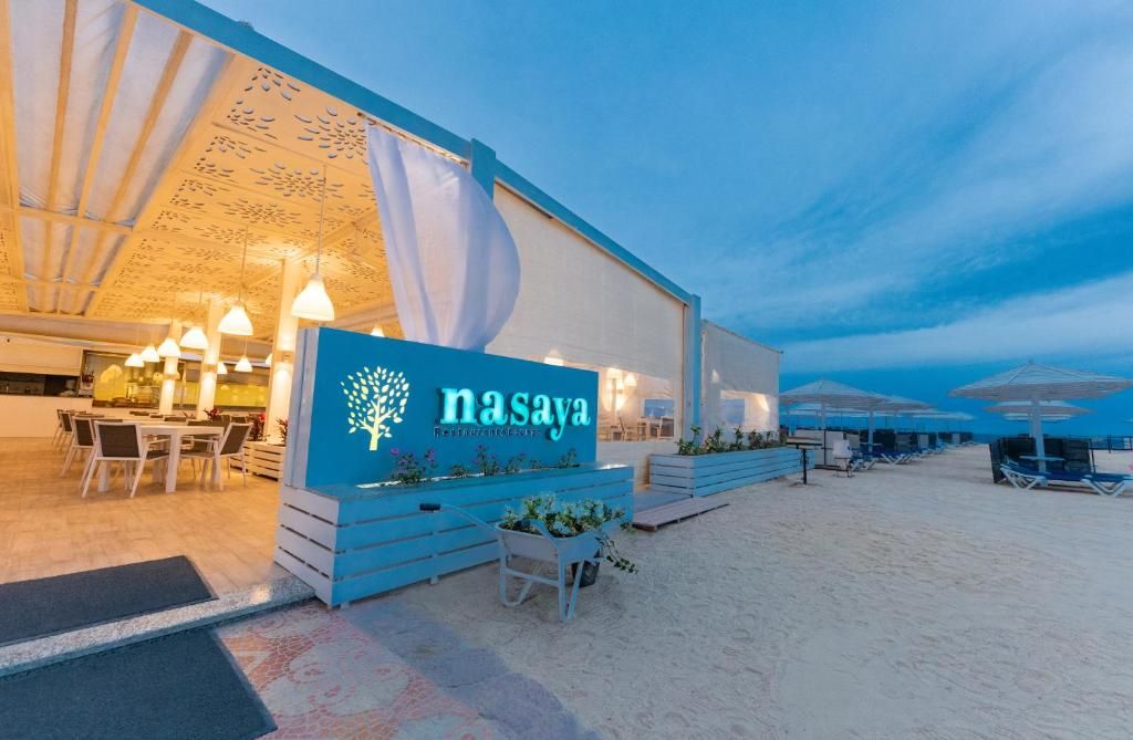 Sunrise Holidays Resort (Adults Only) фото 55