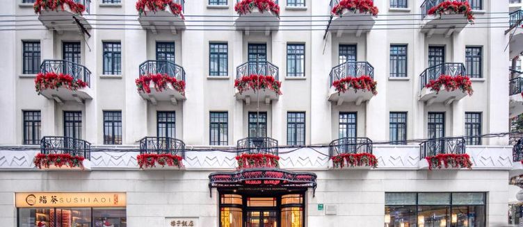 Фото отеля The Yangtze Boutique Shanghai