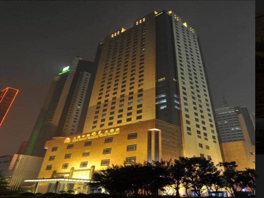 Grand Soluxe Zhongyou Hotel фото 22