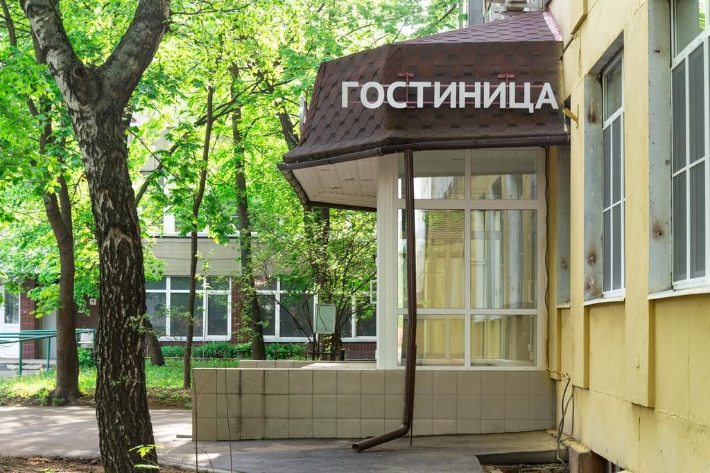 Ахоум-отель на Окружной фото 20