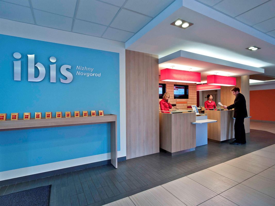 Гостиница «Ibis Нижний Новгород» фото 3