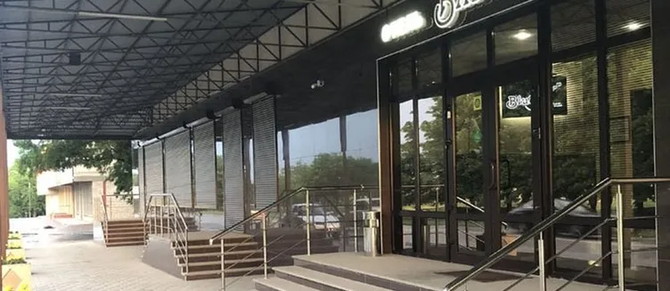 Фото отеля Блюз