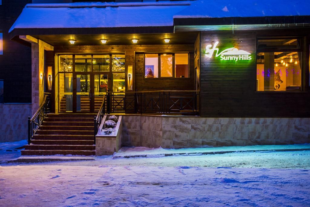 Sunny Hills Ski and Wellness фото 0
