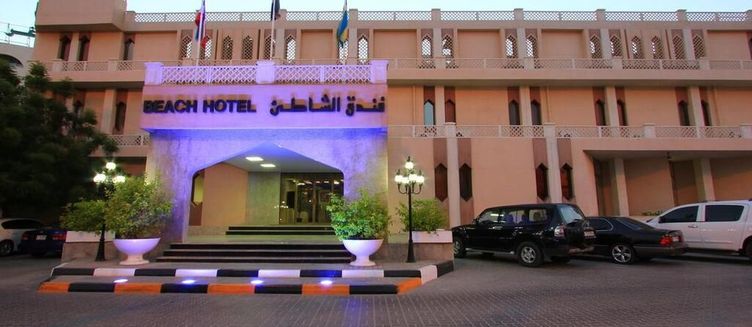 Фото отеля Beach Hotel Sharjah