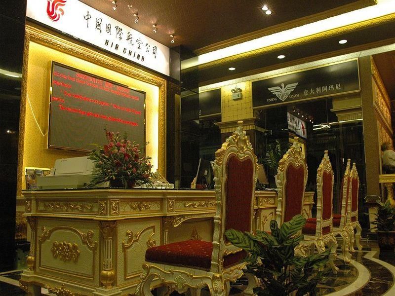 Nanyang King'S Gate Hotel фото 5