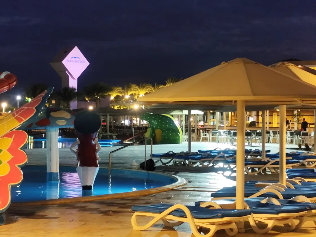 Pickalbatros Aqua Park Resort (Hurgada) фото 119