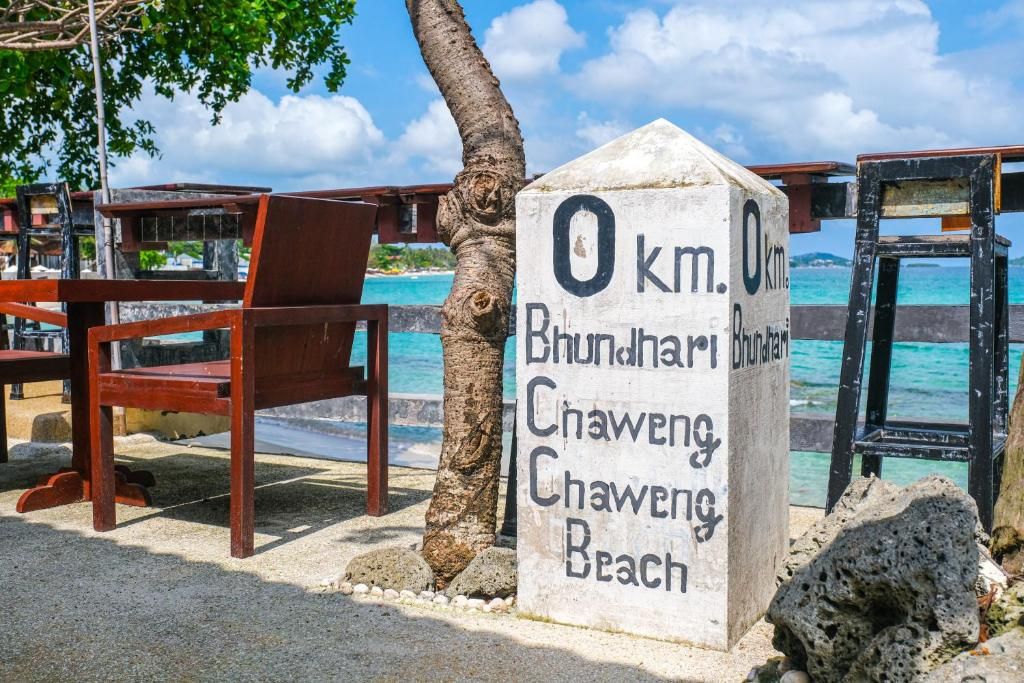 Bhundhari Chaweng Beach Resort Koh Samui - SHA Plus фото 57