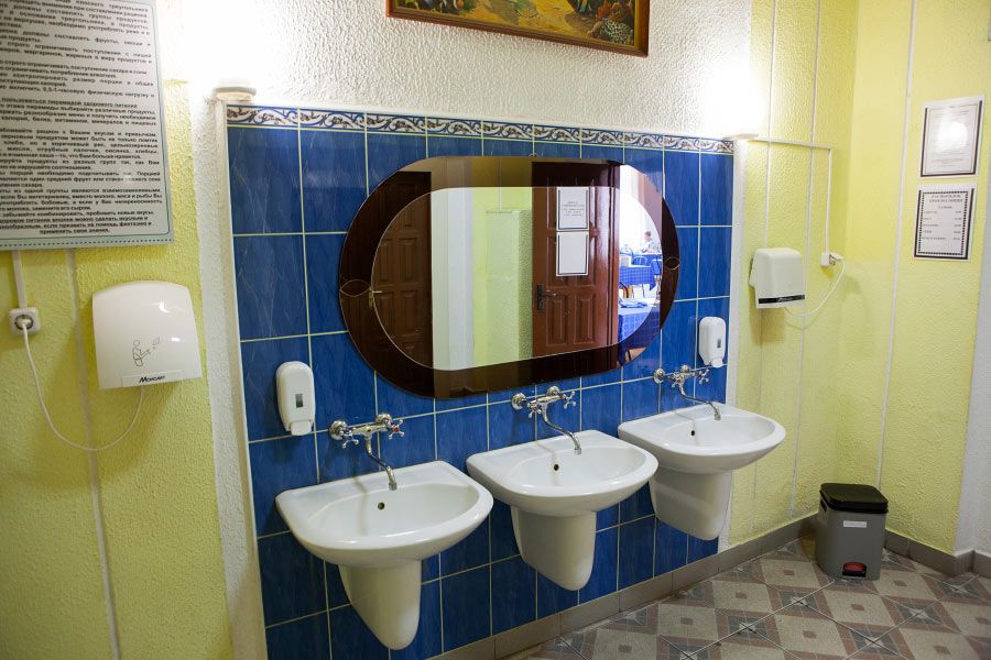 Санаторий «Берестье» фото 38