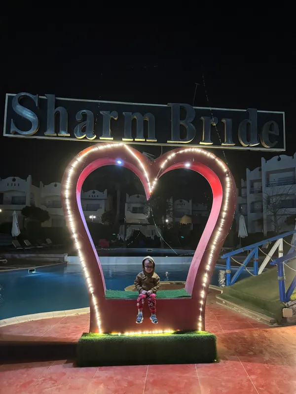 Sharm Bride Aqua Hotel Resort & Spa фото 27