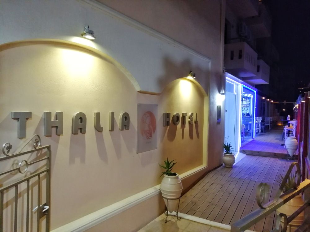 Thalia deco City & Beach Hotel фото 32