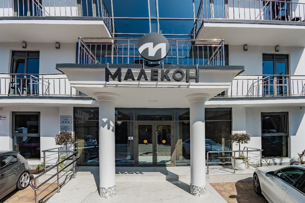 Малекон фото 40