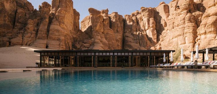 Фото отеля Our Habitas AlUla