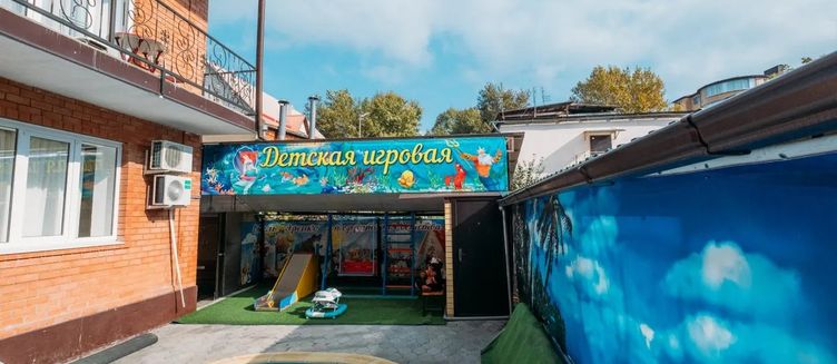 Фото отеля Эрсико