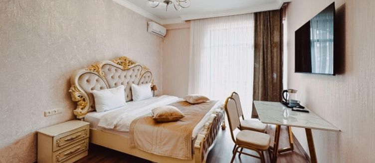 Фото отеля Armenia Hotel