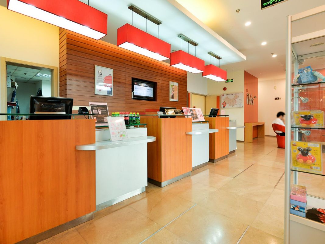 Hotel ibis Shanghai Chengshan Road фото 20