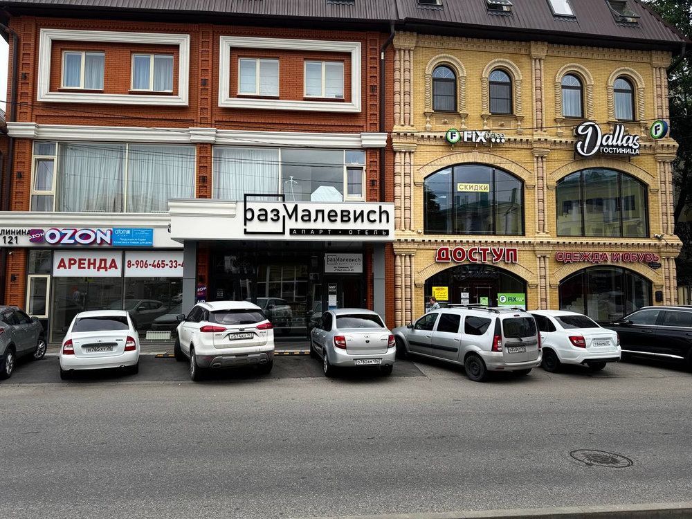 разМалевиch фото 10