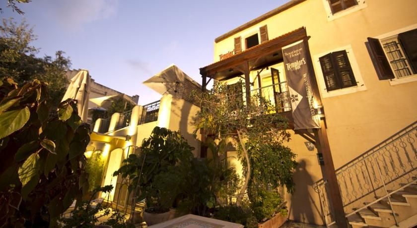 Templers Boutique Hotel фото 33