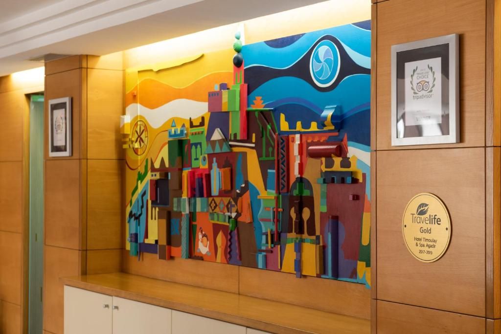 Timoulay Hotel & Spa фото 12