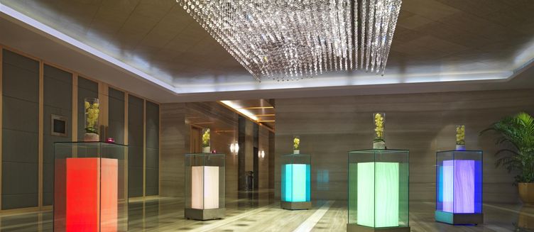 Фото отеля Four Points by Sheraton Guangzhou Dongpu