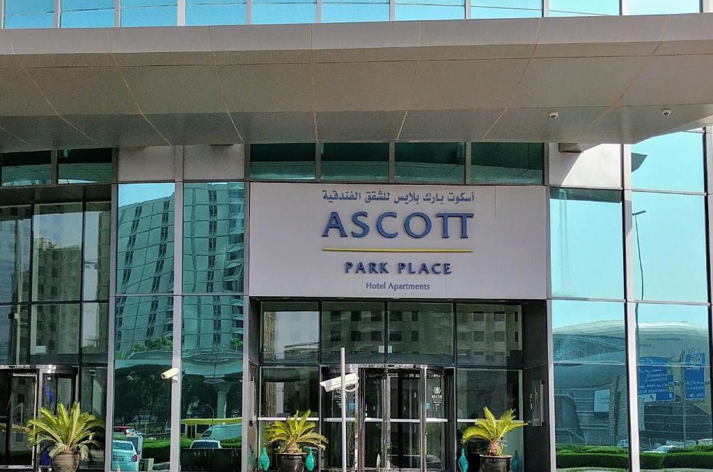 Ascott Park Place Dubai фото 22