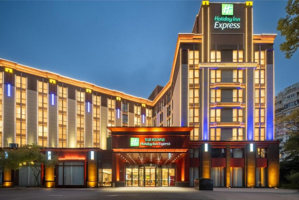 Holiday Inn Express Shanghai Putuo фото 22