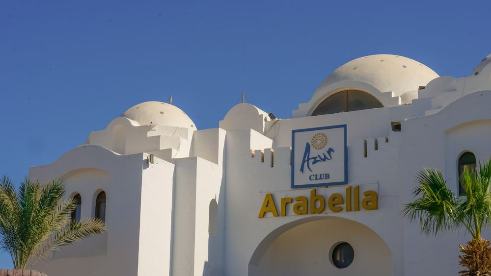 Arabella Azur Resort фото 91