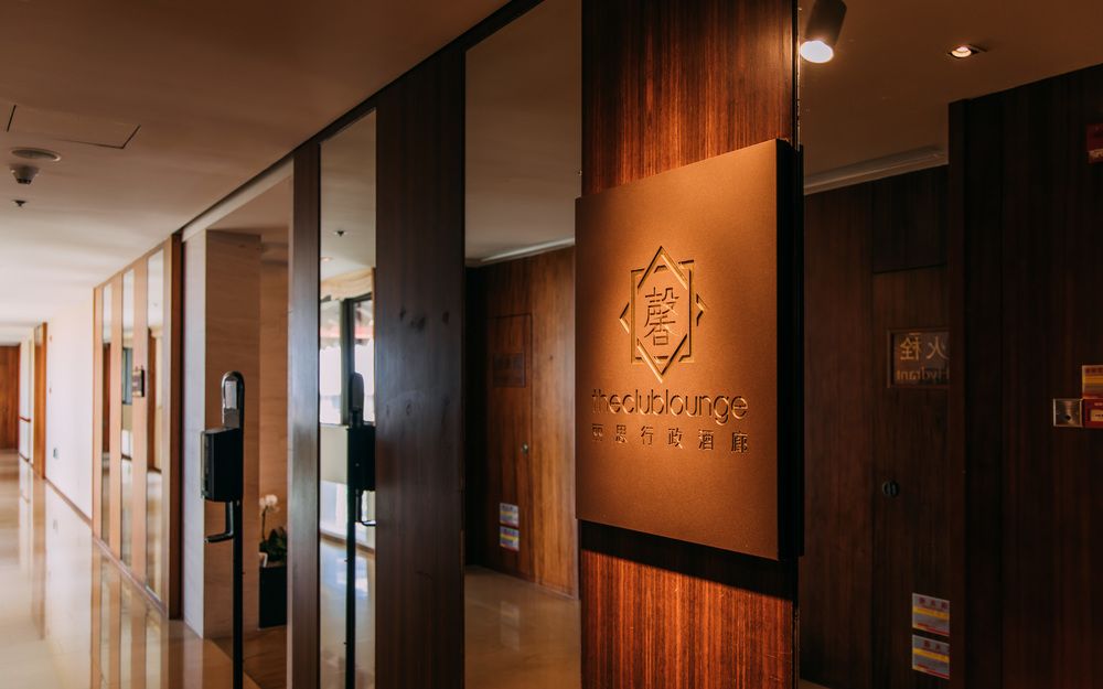 The Ritz-Carlton Sanya, Yalong Bay фото 60