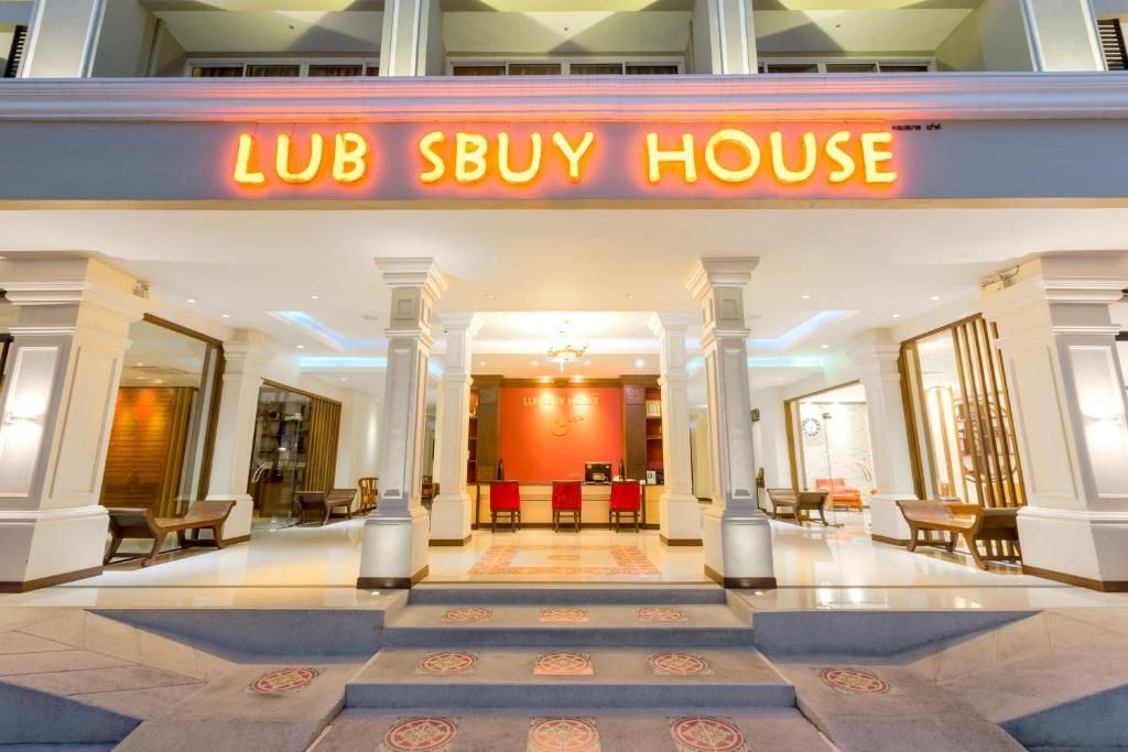Lub Sbuy House фото 32
