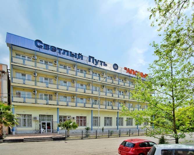 Гостиница «Светлый Путь Апсны» фото 7