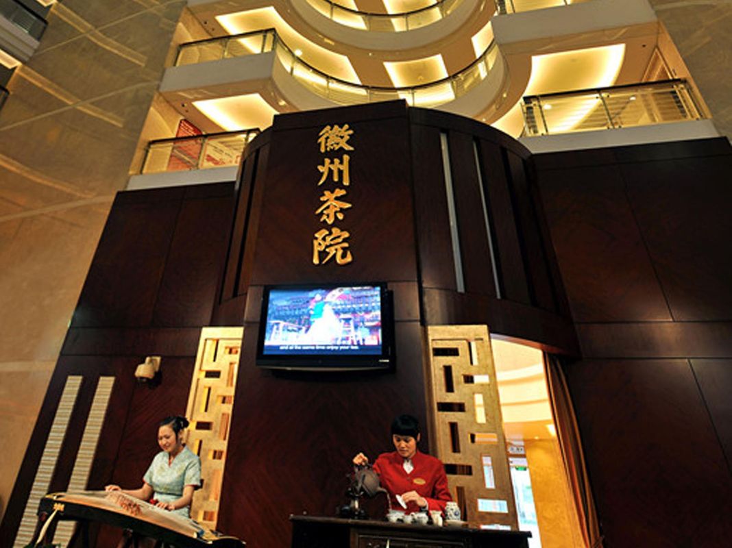 Ramada Plaza Gateway фото 16
