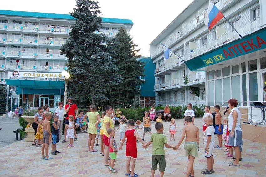 Санаторий «Солнечная» фото 40
