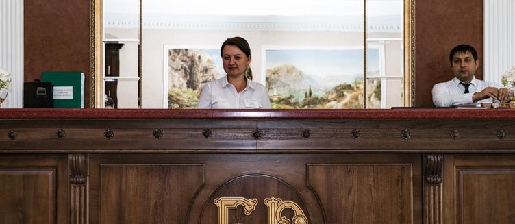 Фото отеля Буковая роща