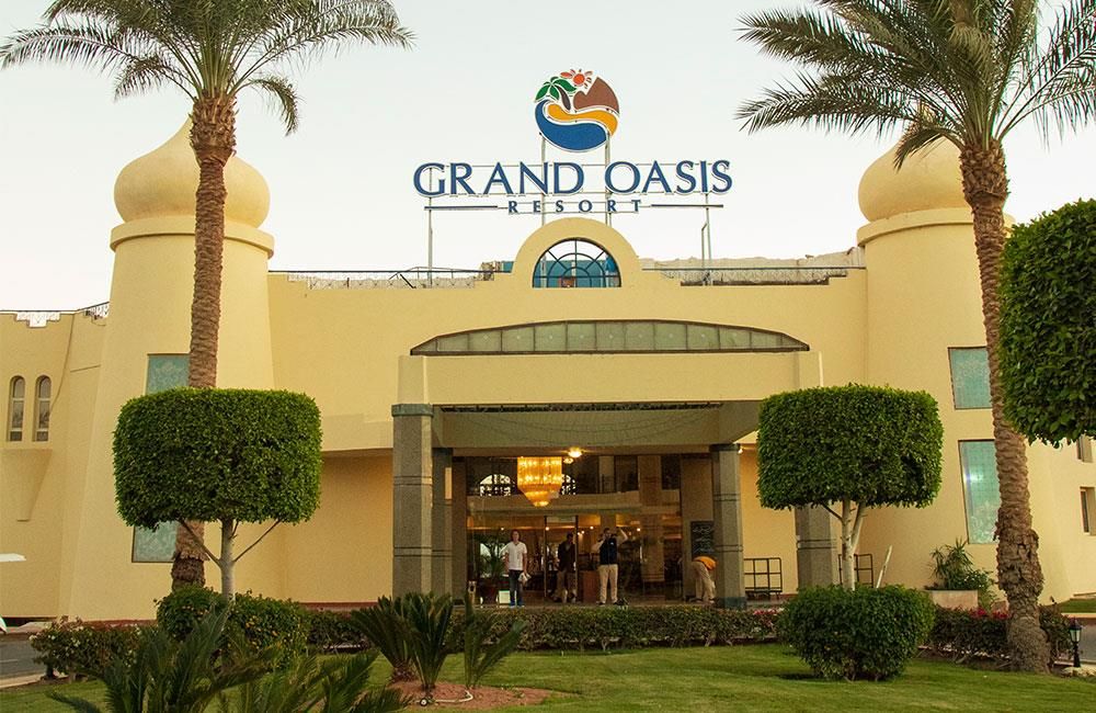 Grand Oasis Resort фото 128