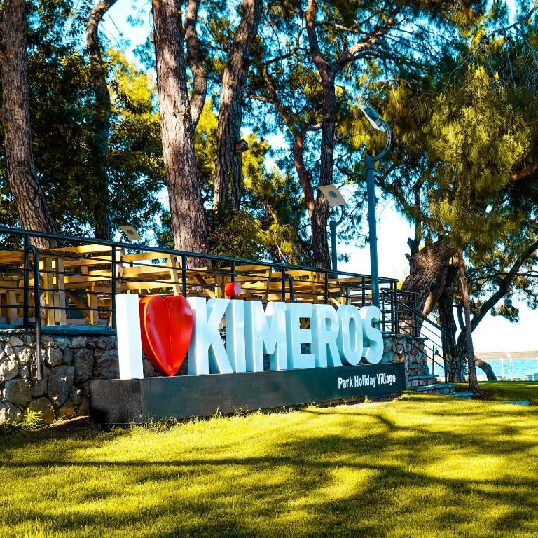 Kimeros Park Holiday Village фото 160