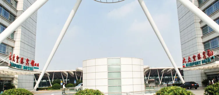 Фото отеля Da Zhong Pudong Airport Hotel Shanghai