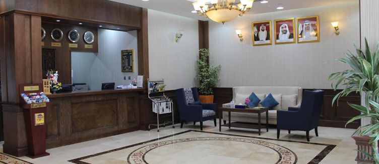 Фото отеля Al Diar Mina