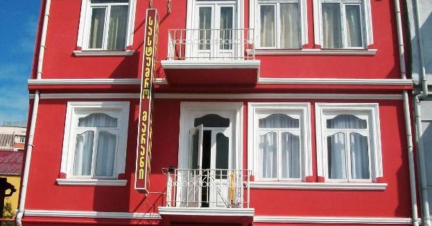 Фото отеля Marani Hotel