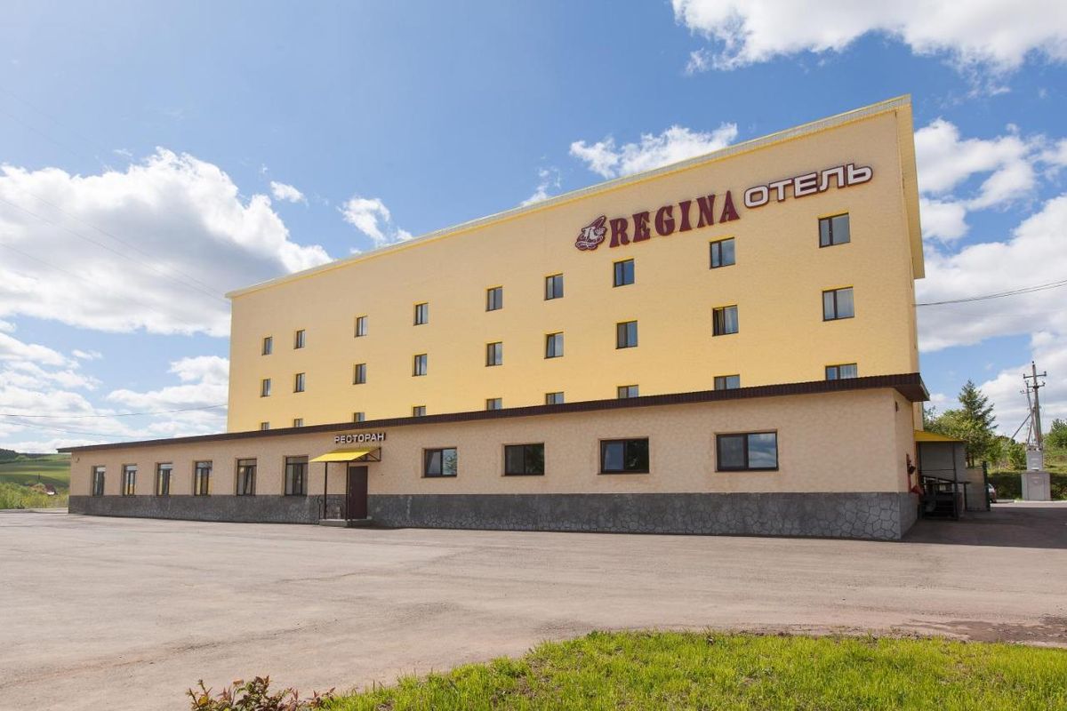 Регина фото 9