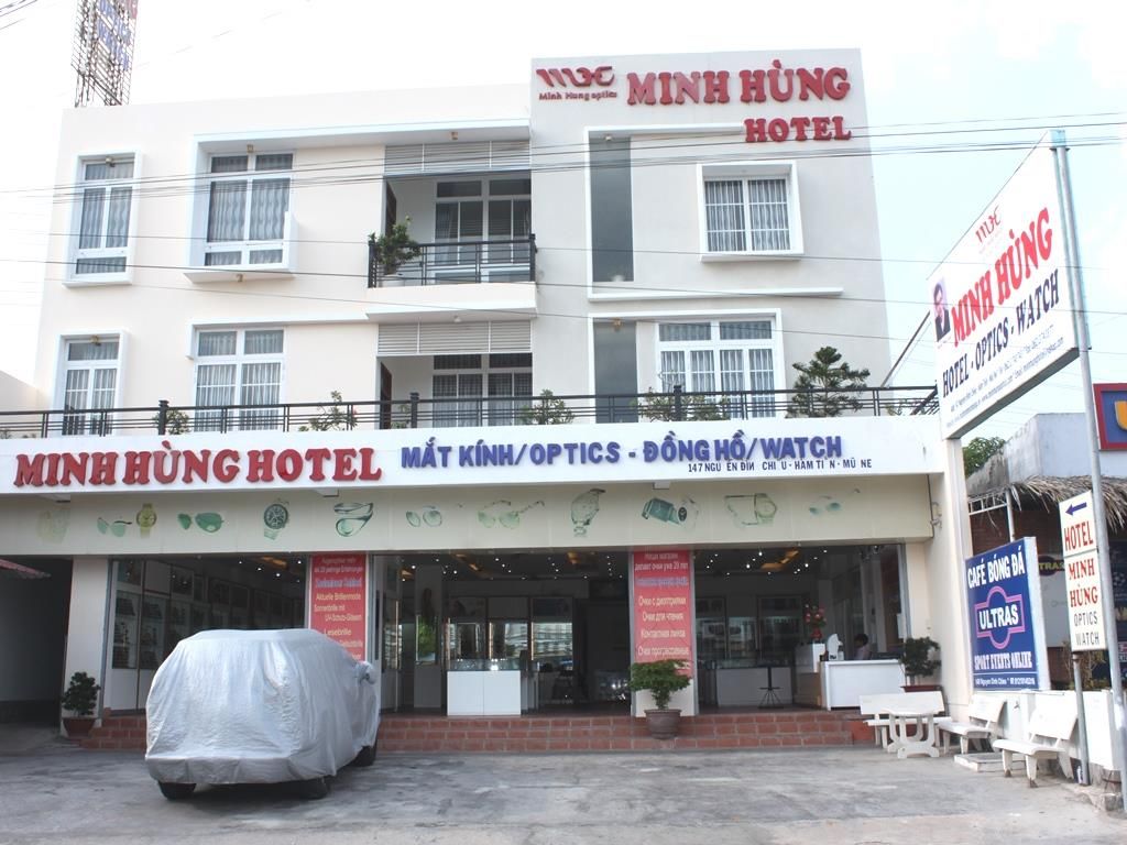 Minh Hung Hotel фото 4
