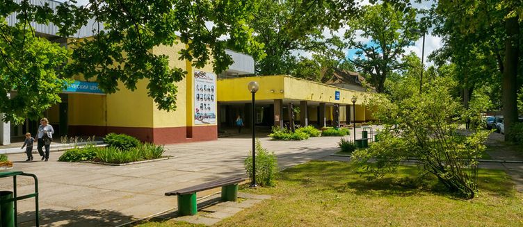 Фото отеля Отрадное