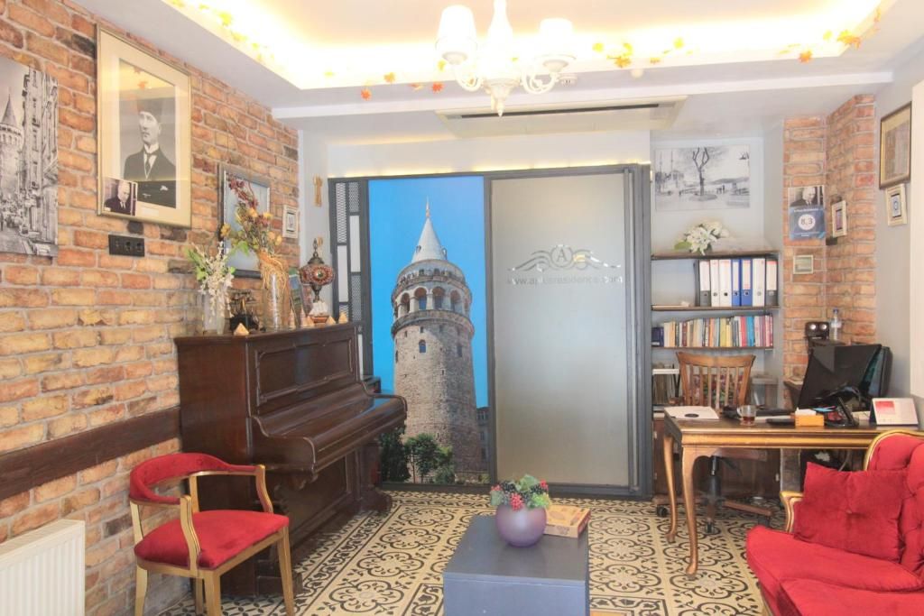 A Plus Residence фото 28