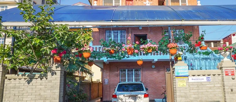 Фото отеля Гостевой дом «МартЛен»