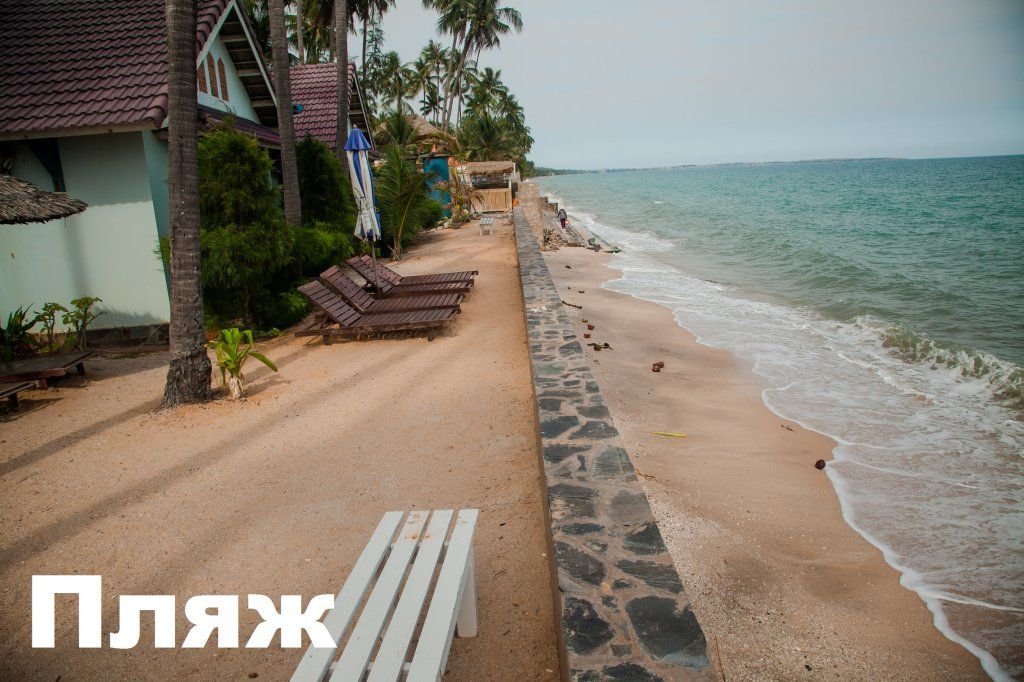 Mui Ne Resort фото 43