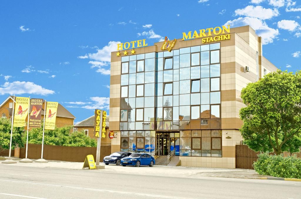 Отель Гостиница Мартон Стачки фото 11